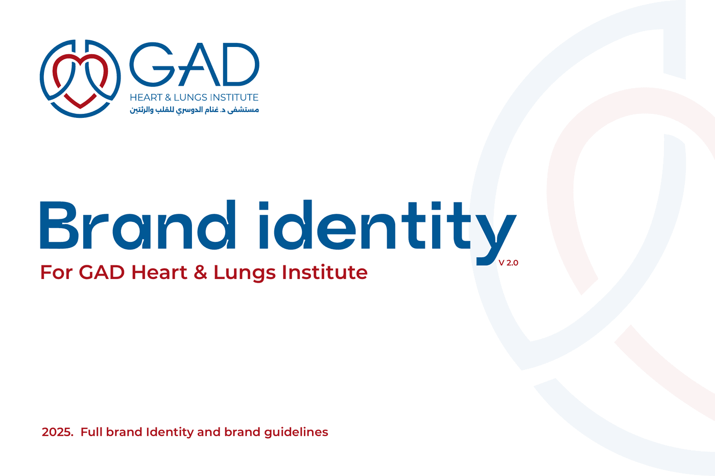 BRAND IDENTITY · V2.0 COVER