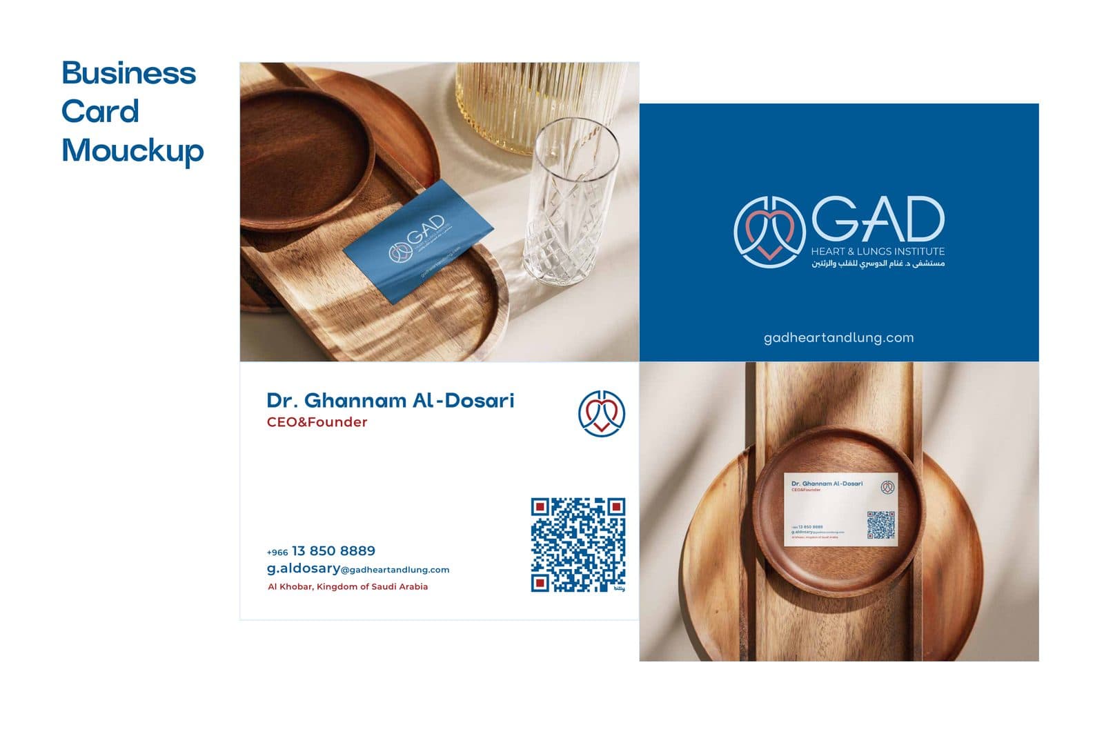 STATIONERY · BUSINESS CARD