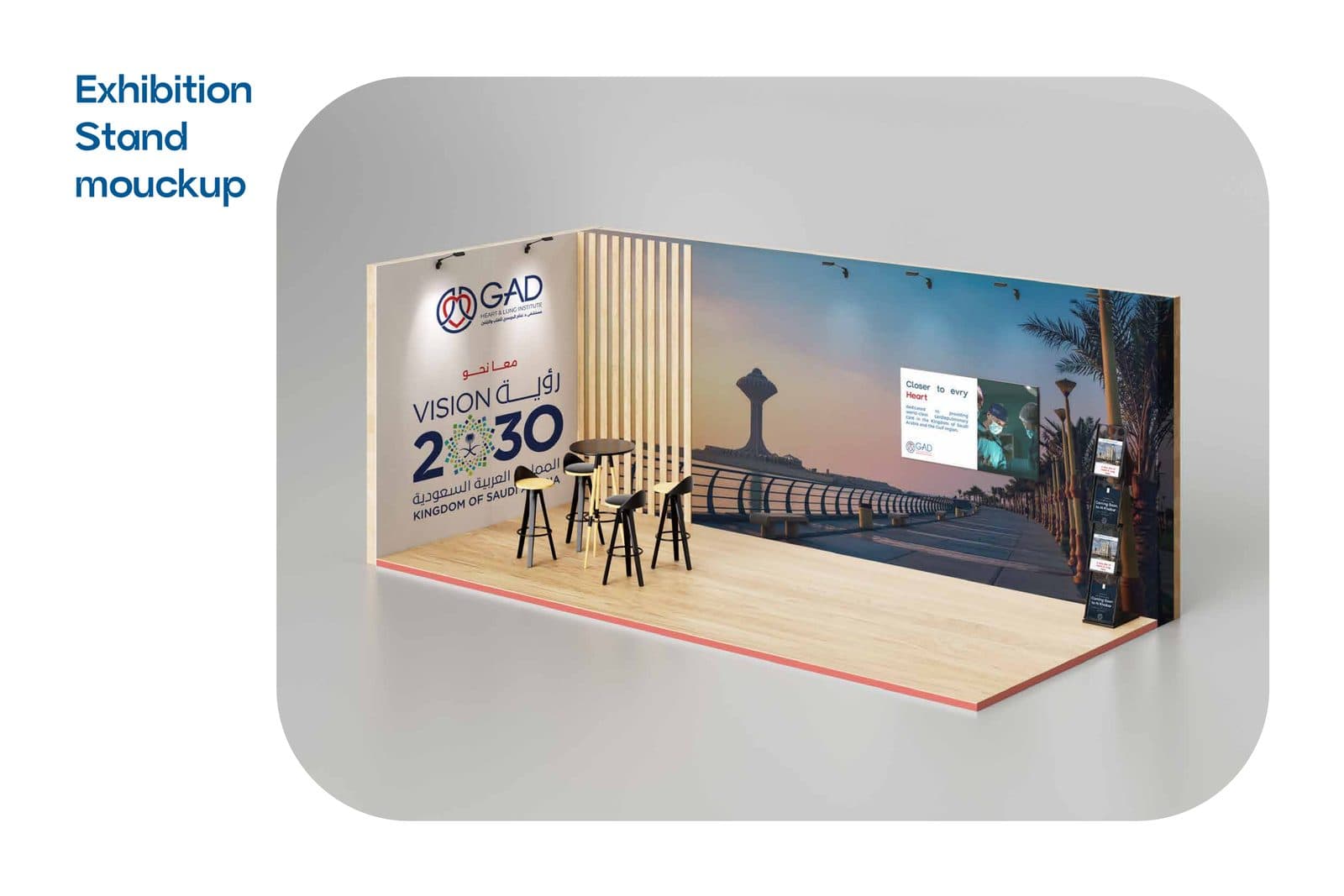 EXHIBITION STAND · VISION 2030
