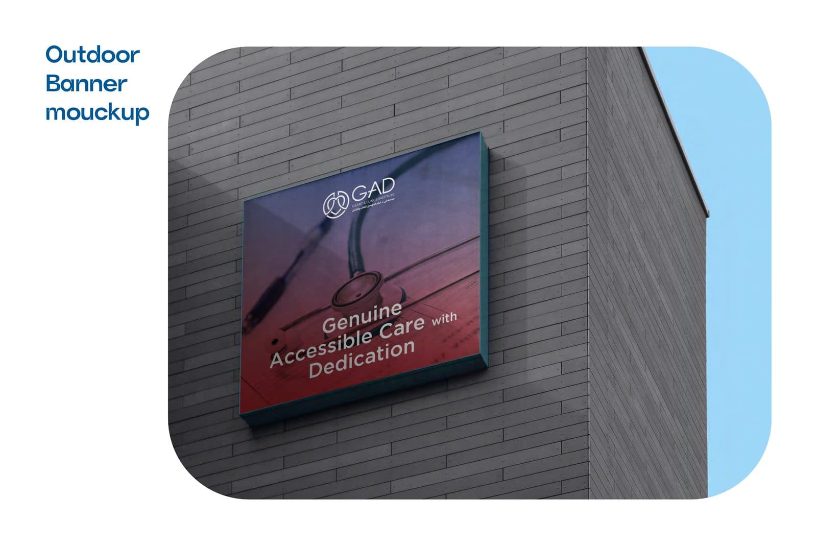 OUTDOOR · GENUINE ACCESSIBLE CARE